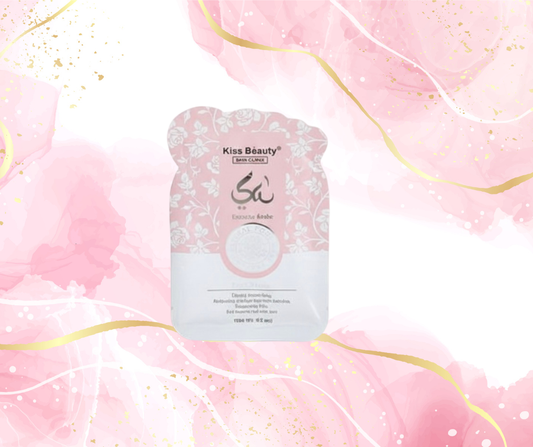 Masque pour les Pieds Skin Clinic Kiss Beauty (40ml)👣